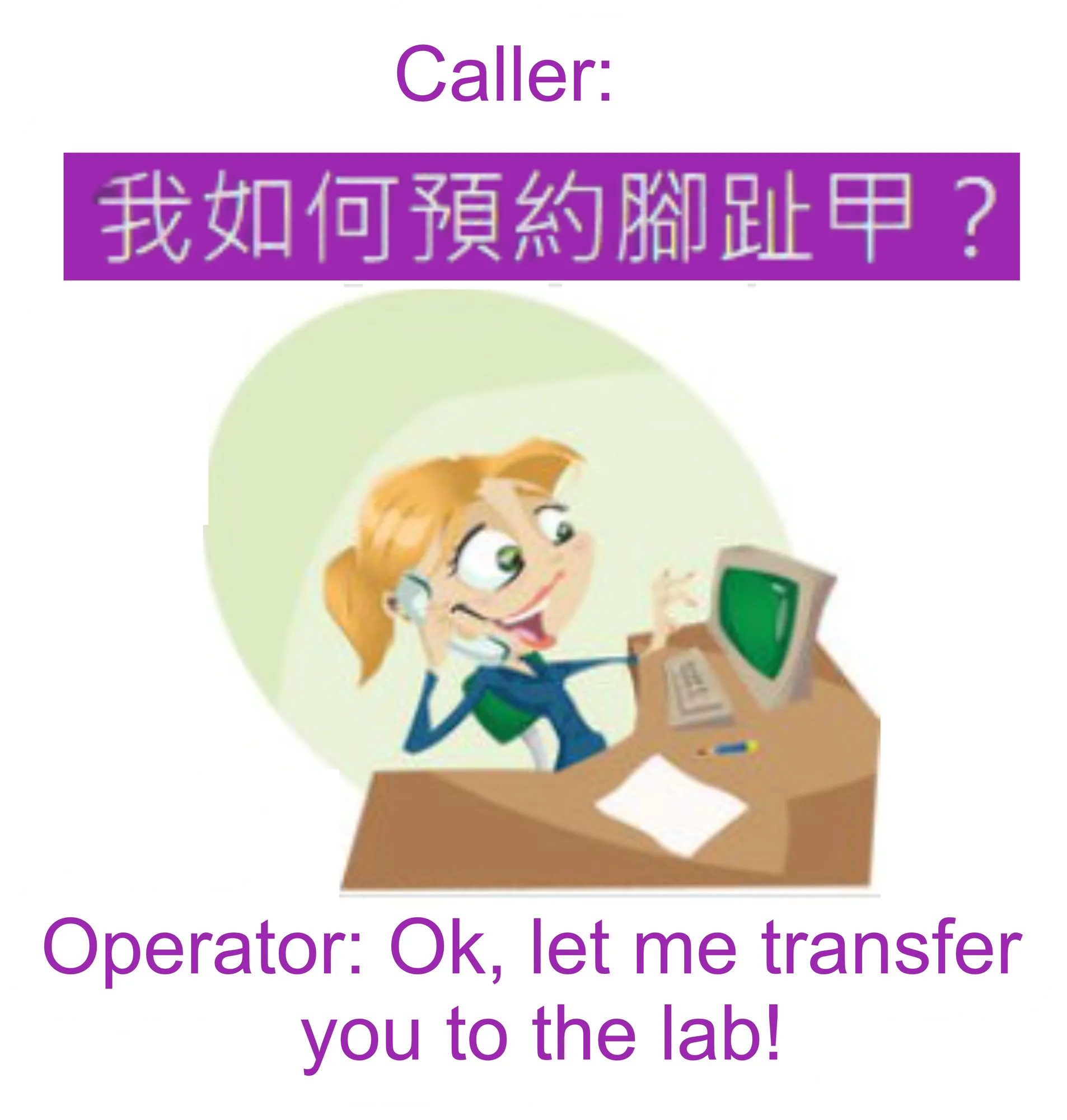 Stickers-Lab-Tech